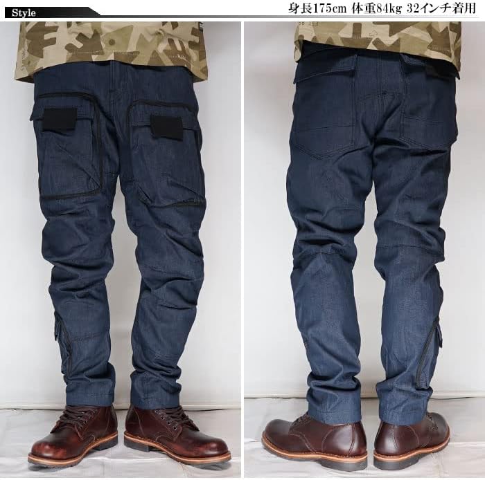 Amazon | ジースター ロウ G-STAR RAW カーゴ パンツ メンズ 3D PM